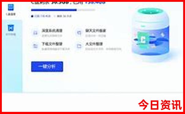 十堰避暑胜地在哪里